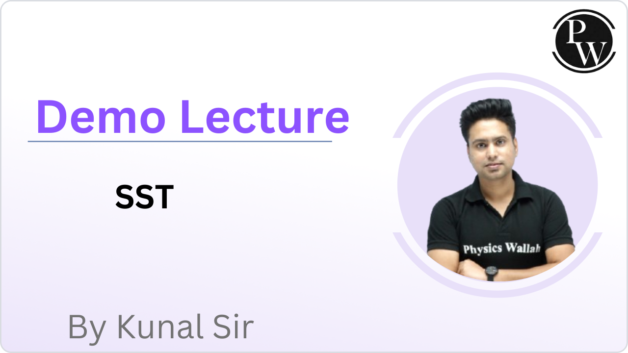 Demo Lecture By Kunal Sir