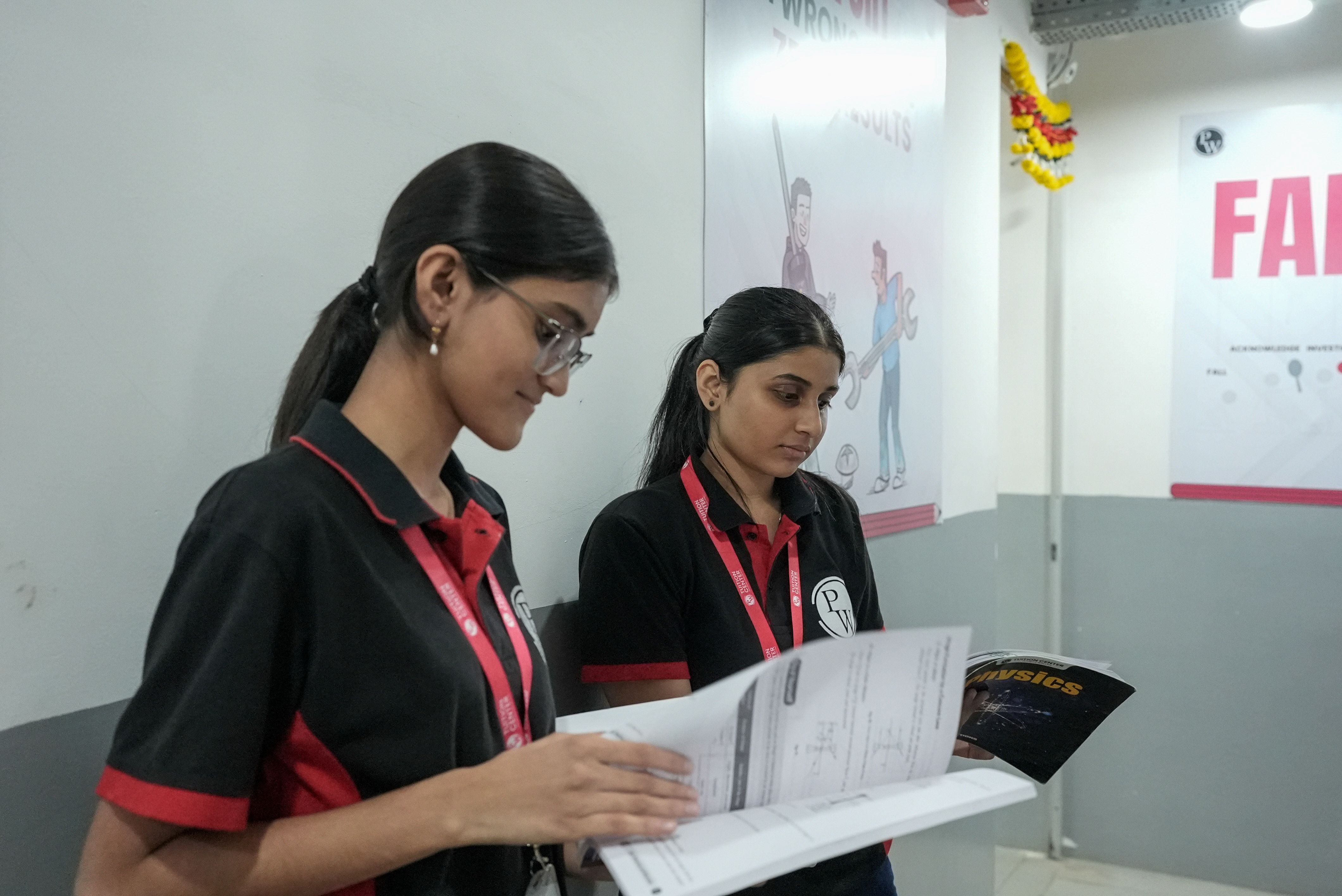 Vapi - Chala Vapi Tuition Center