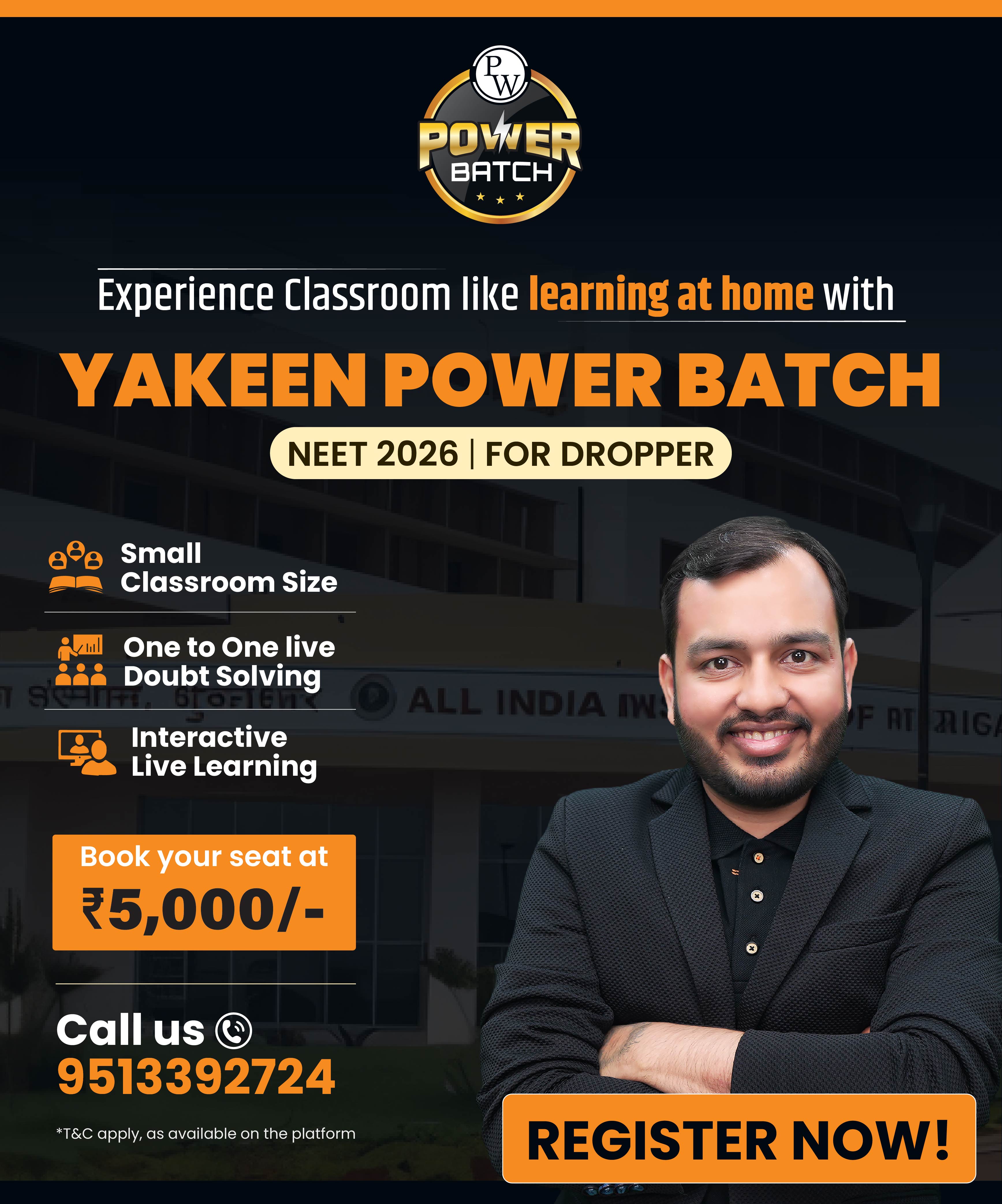 Batch Card Image