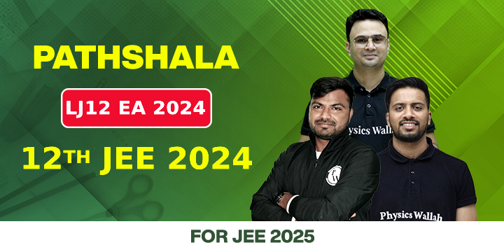Vidyapeeth LJ12EA 2024