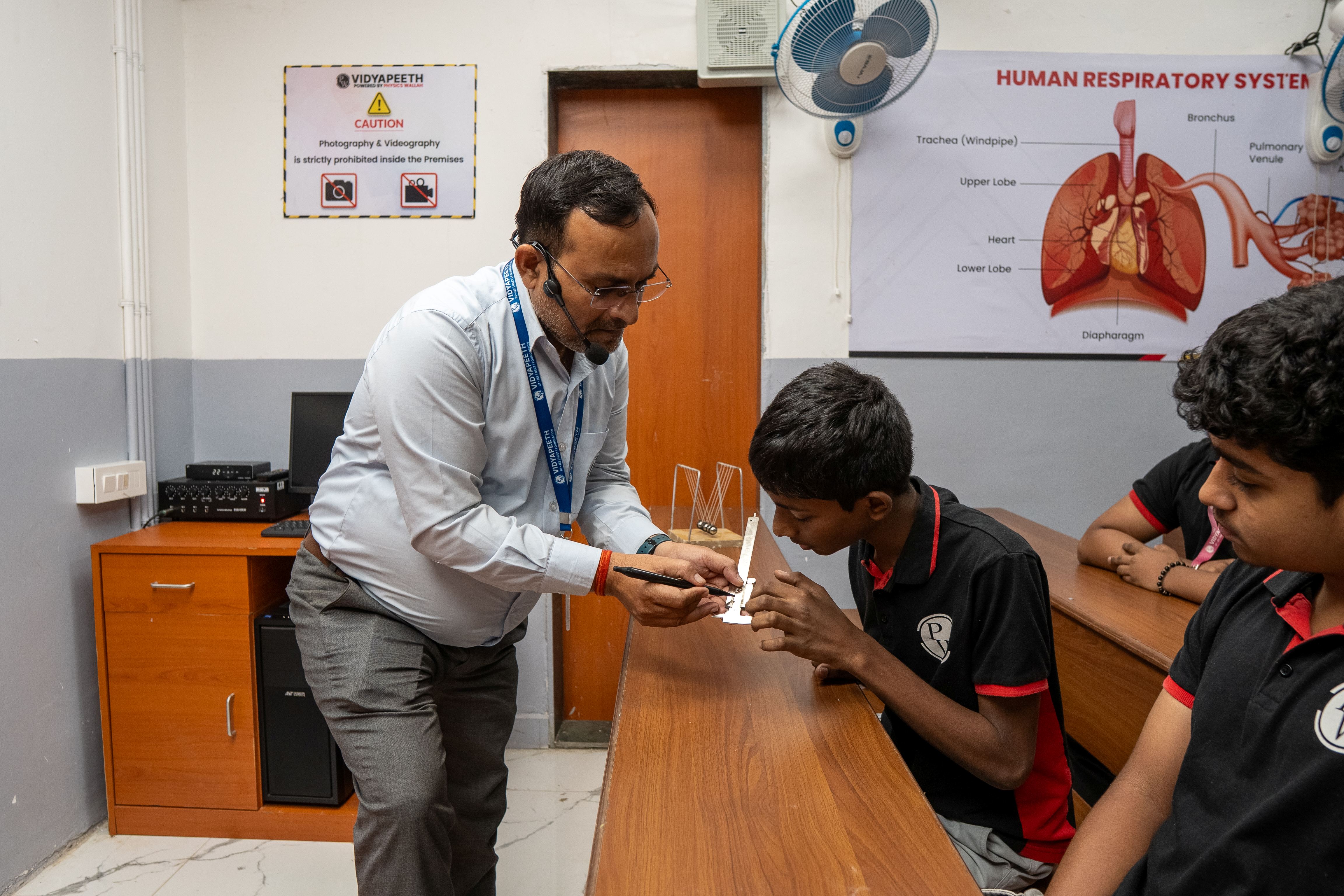 Mumbai - Panvel Vidyapeeth