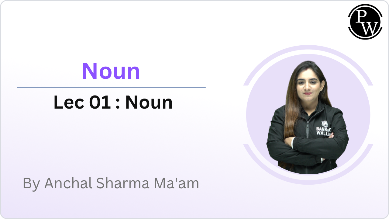 Noun 01 : Noun || Extra Class