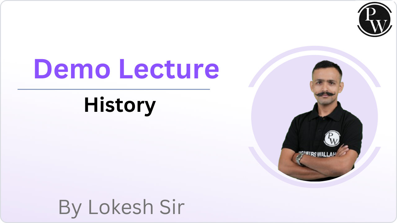 Demo Lecture by Lokesh Sir