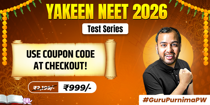 NEET Mock Test 2026 for Class 11th, 12th and Droppers