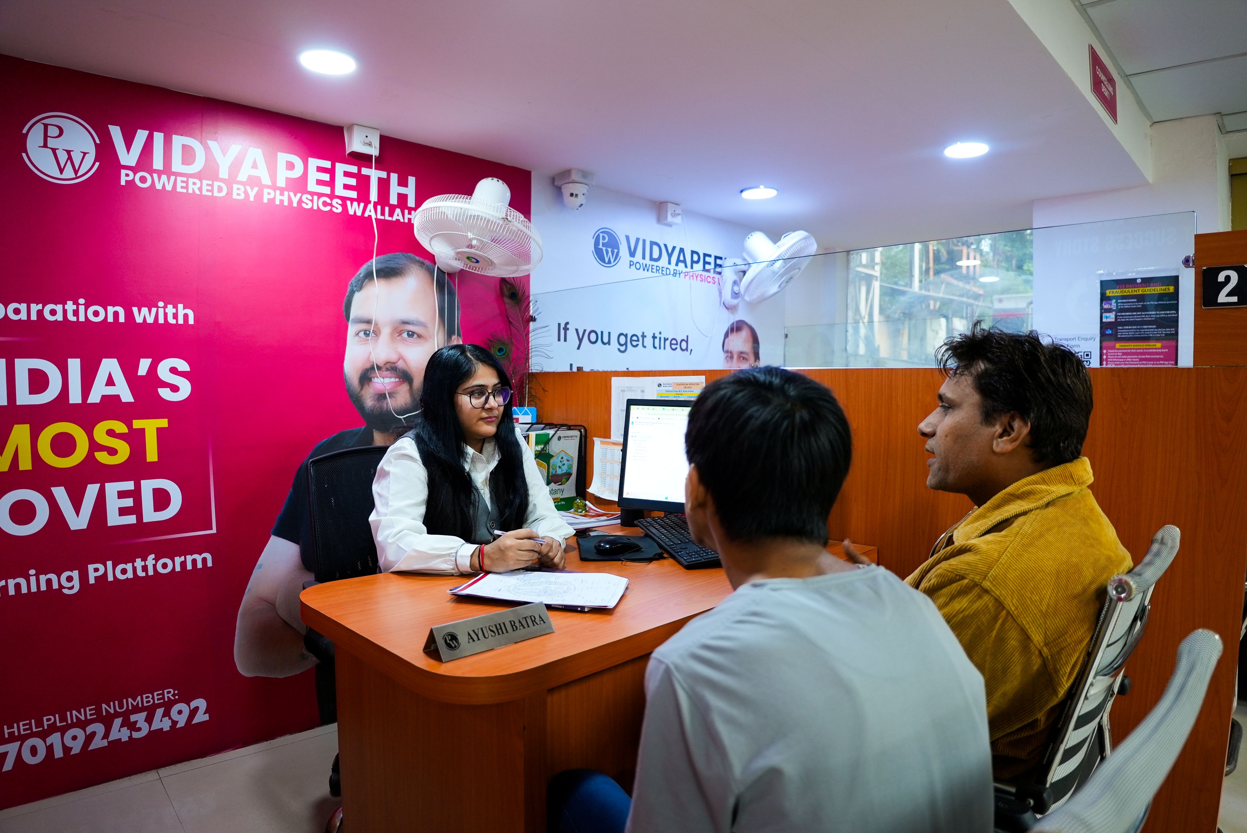 Indore - MG Road Vidyapeeth