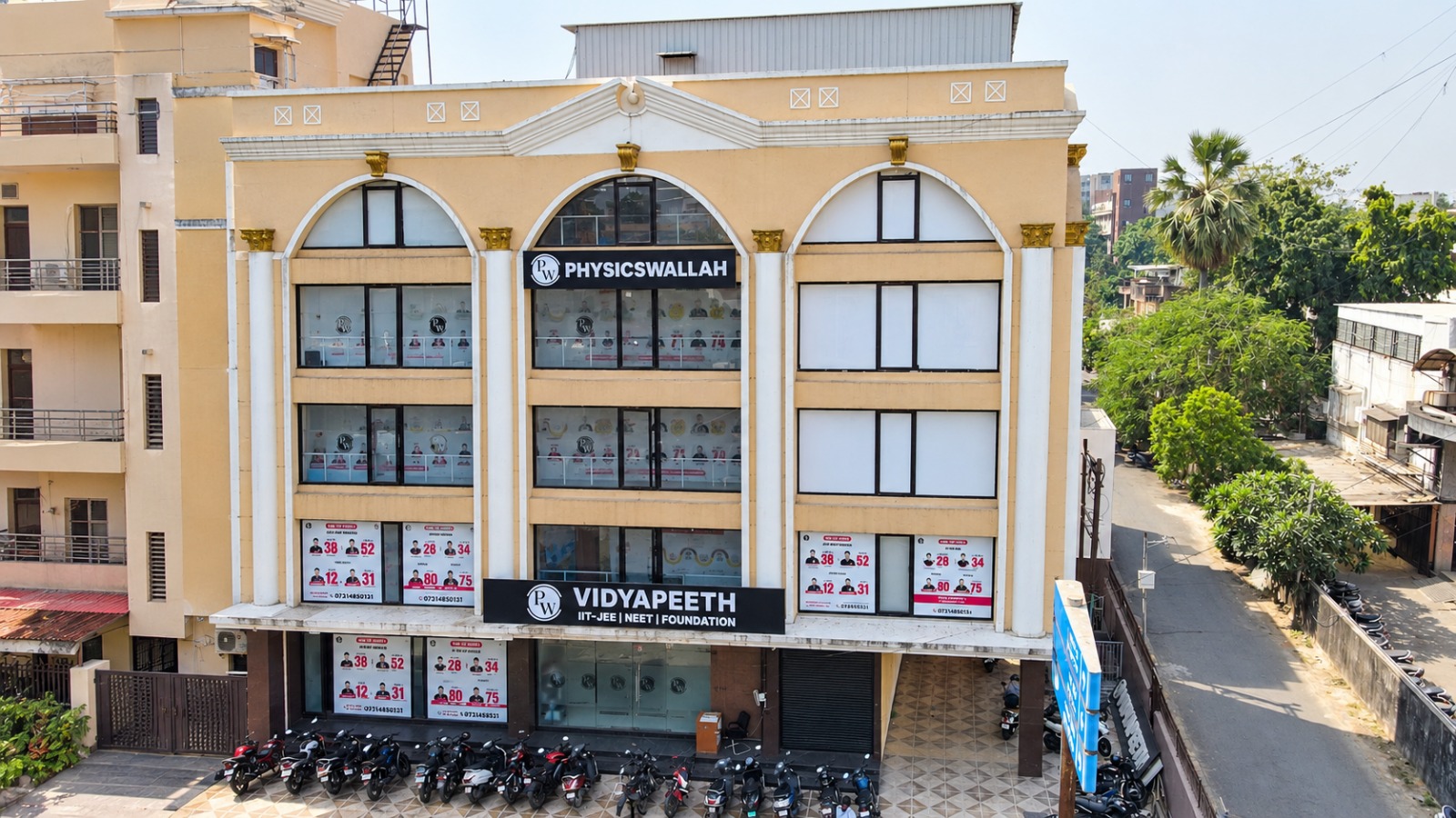 Surat - Adajan Vidyapeeth