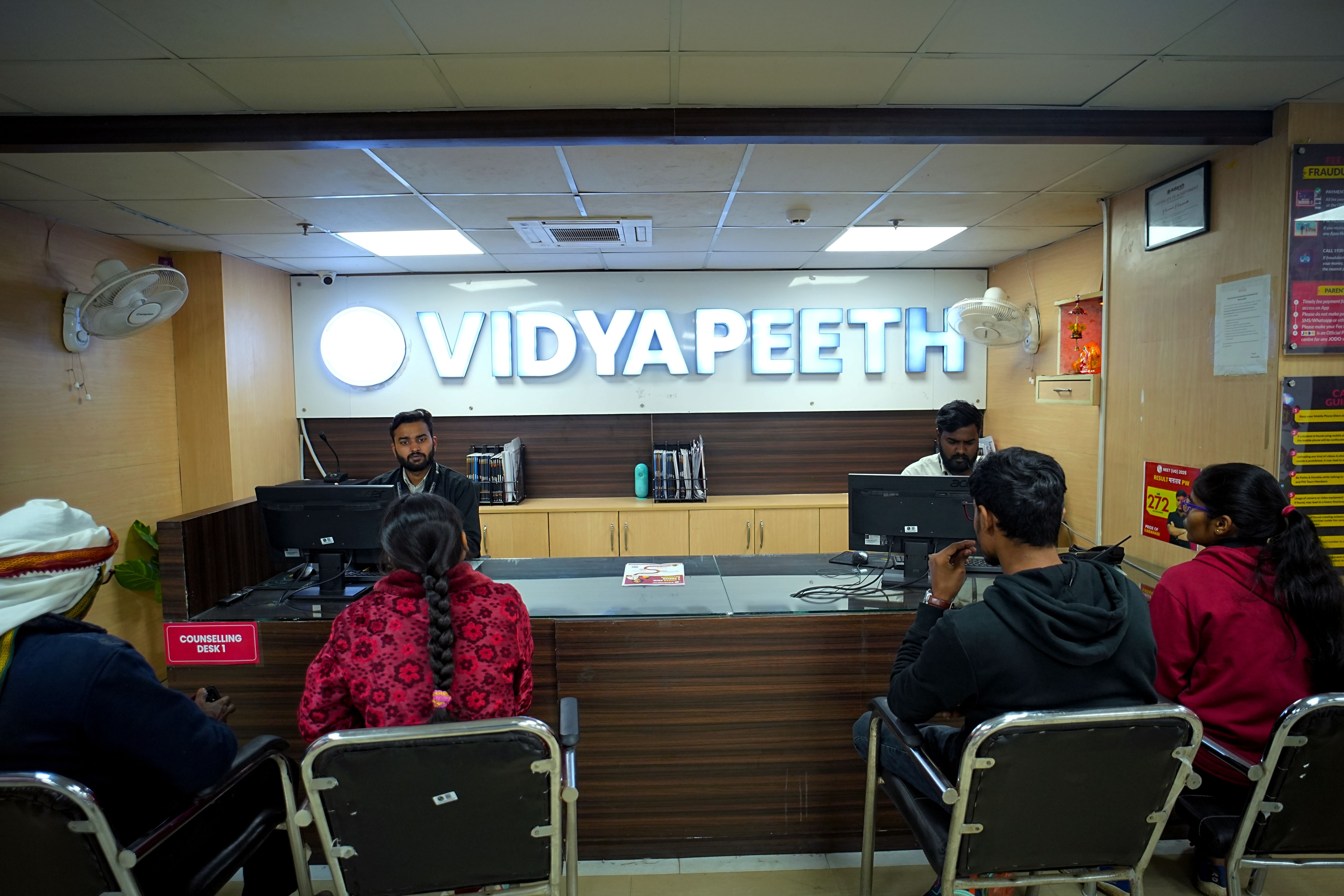 Varanasi - BHU Vidyapeeth