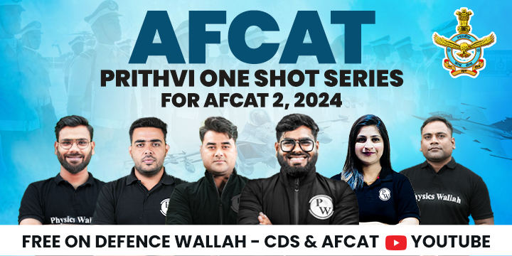 AFCAT Prithvi  2.0 2024