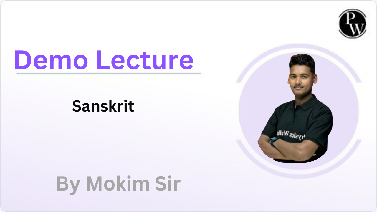 Demo Lecture by Mokim Sir 