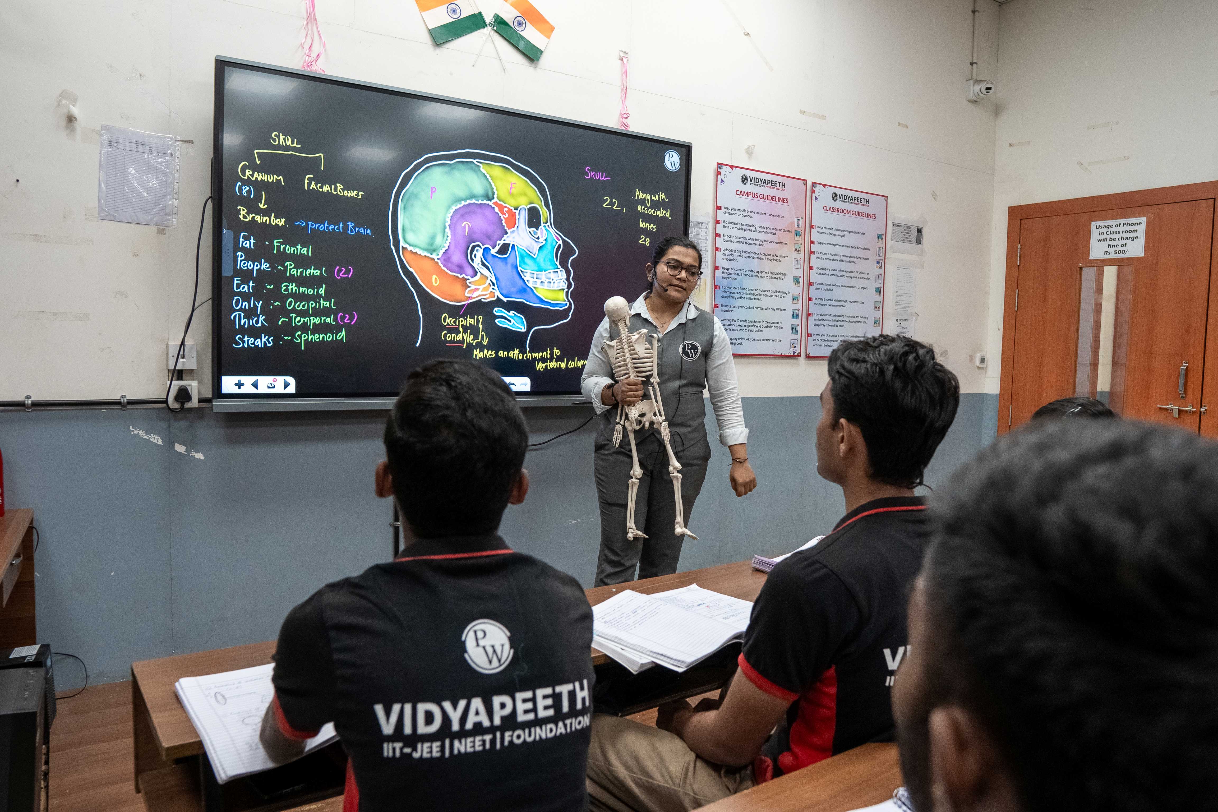 Pune - Pimpri Vidyapeeth