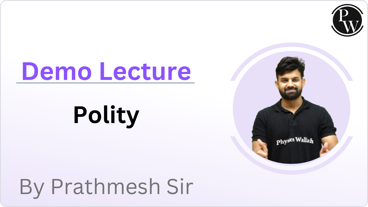 Demo Lecture By Prathmesh Sir