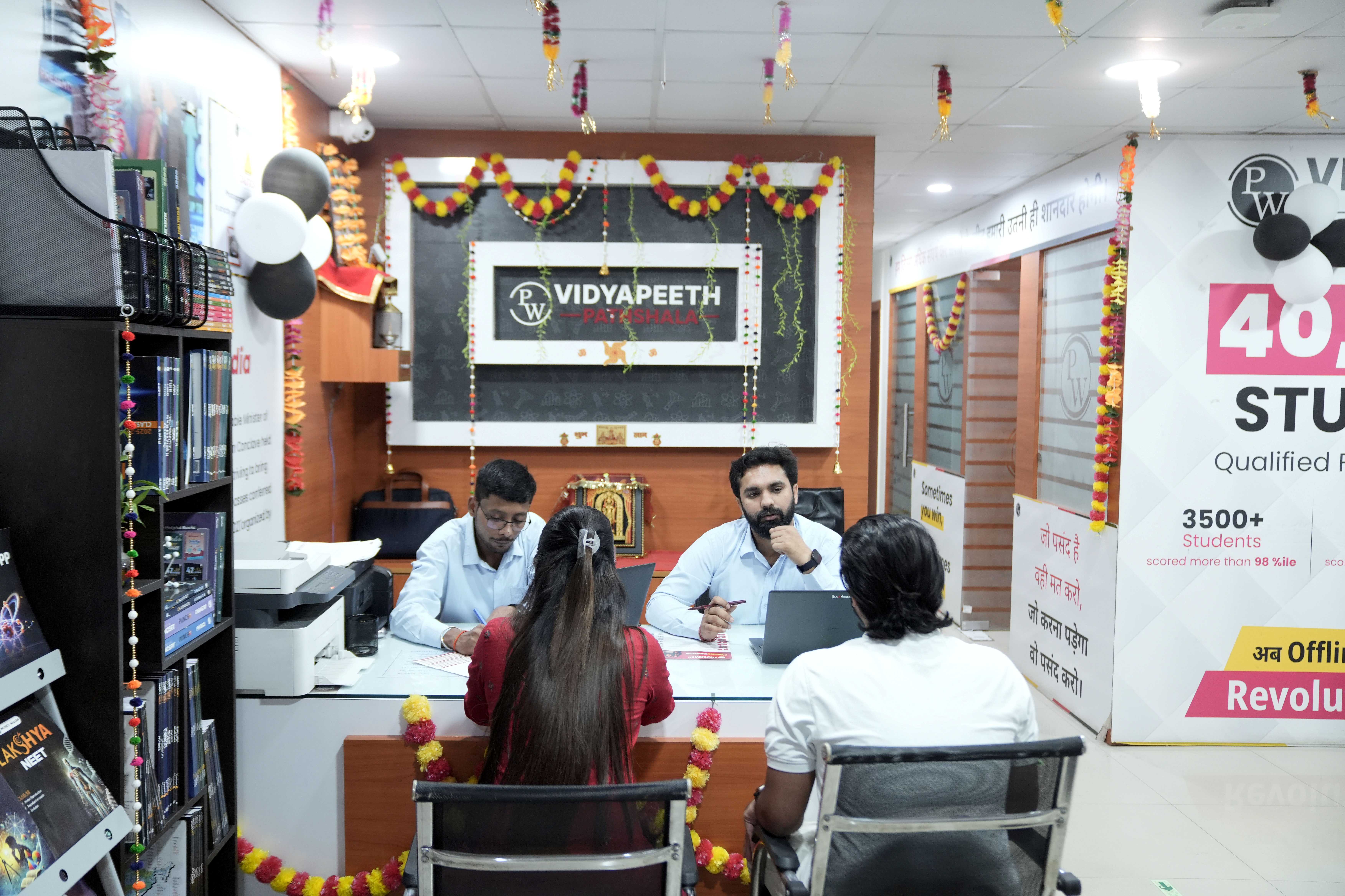 Yavatmal Vidyapeeth (Pathshala Centre)
