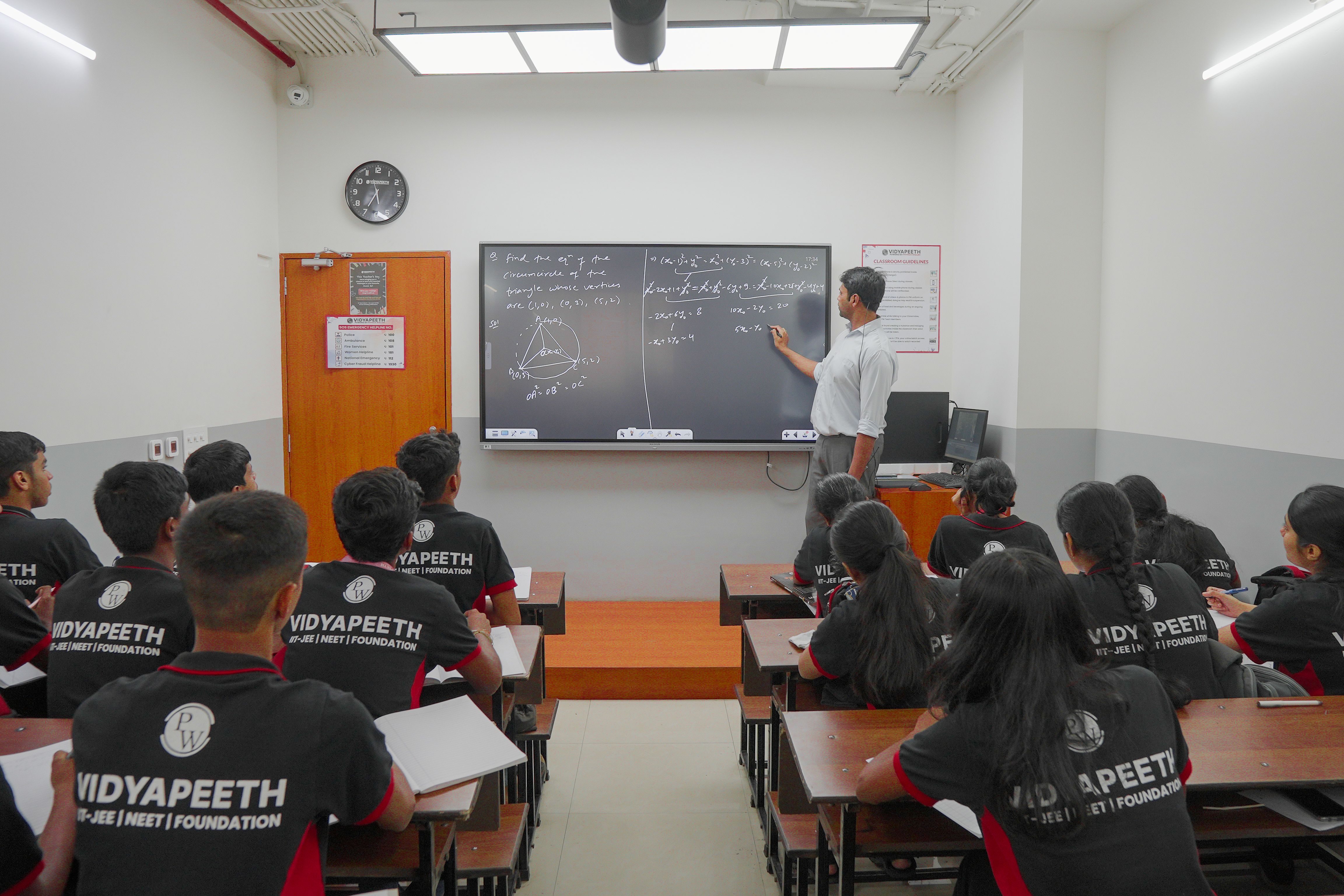Mumbai - Chembur Vidyapeeth
