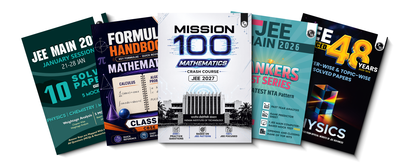 Mission 100 JEE Digital Books Pass