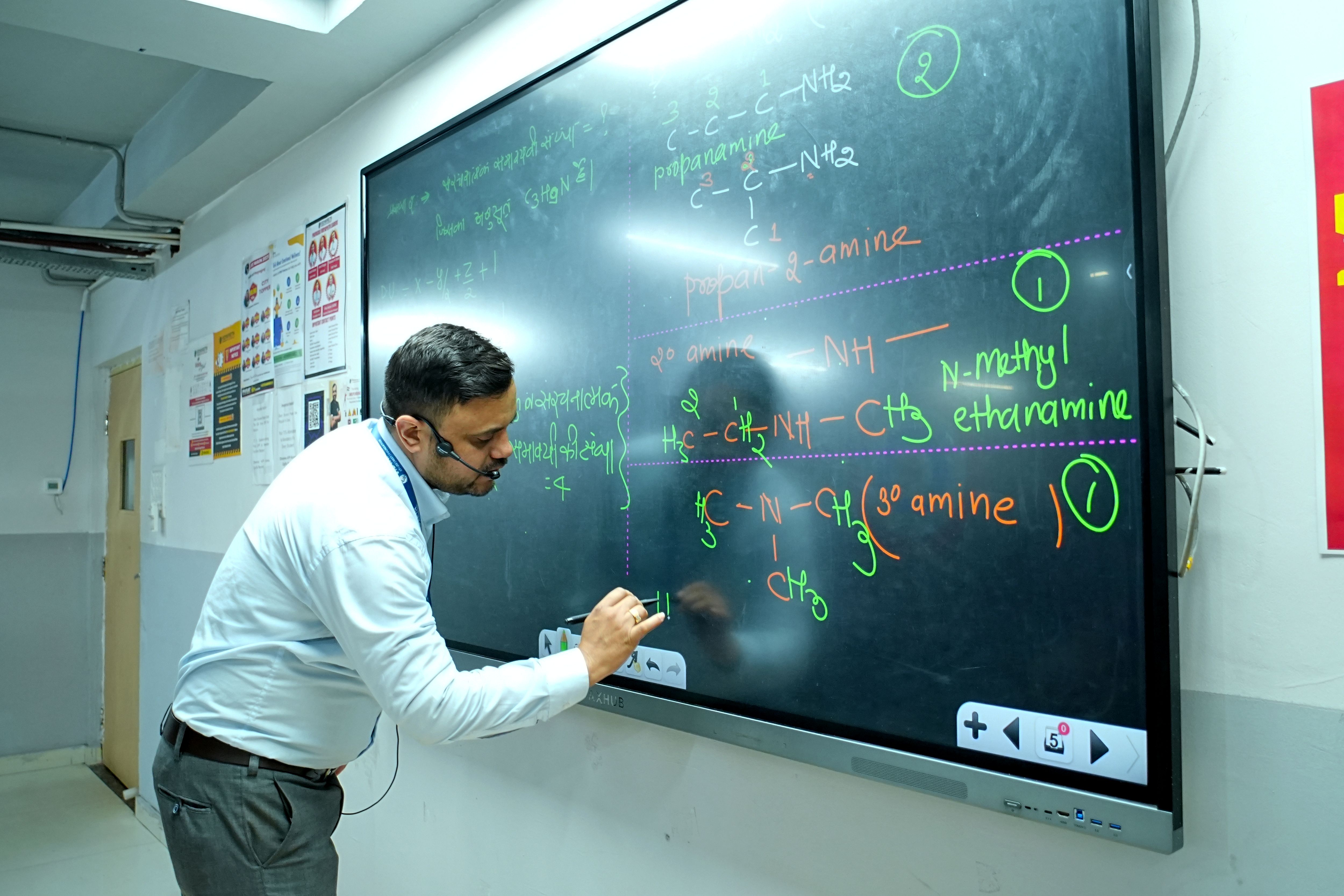 Prayagraj - Civil Lines Vidyapeeth