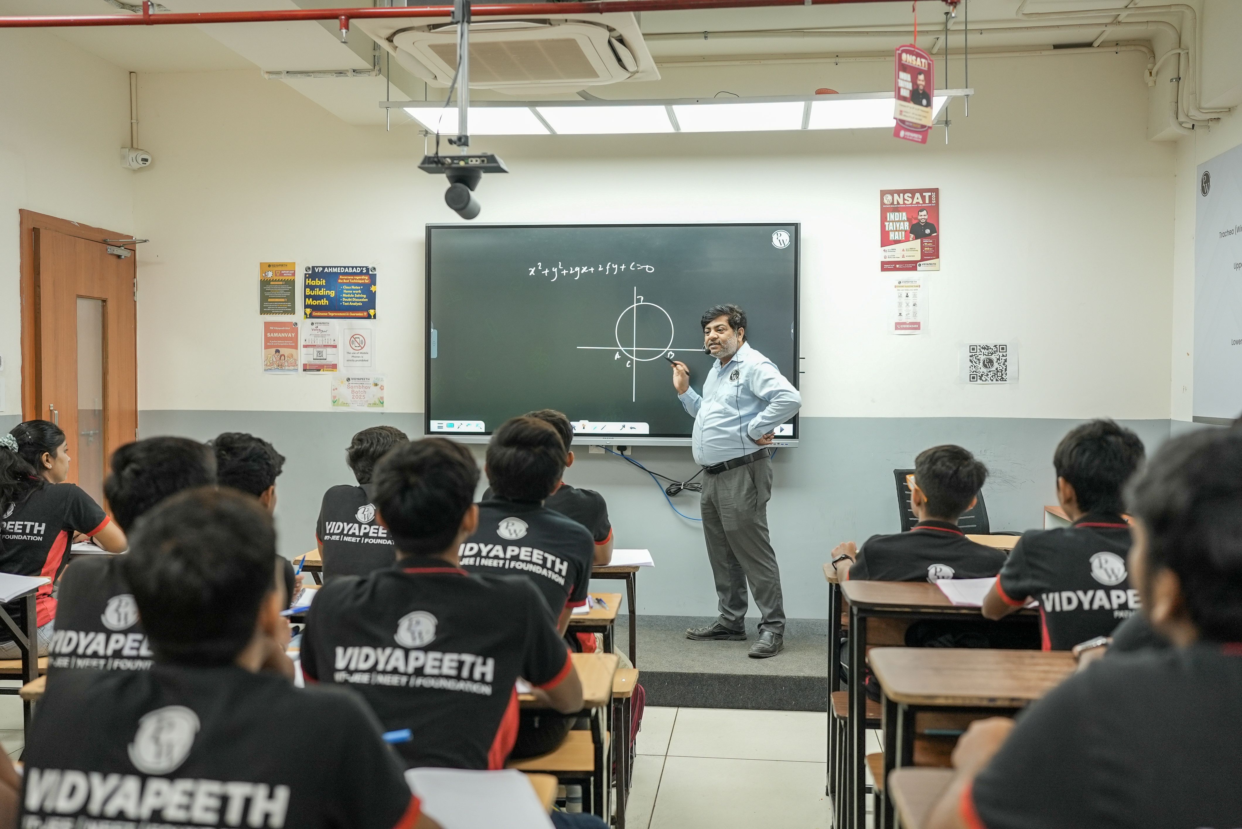 Ahmedabad - Nikol Vidyapeeth