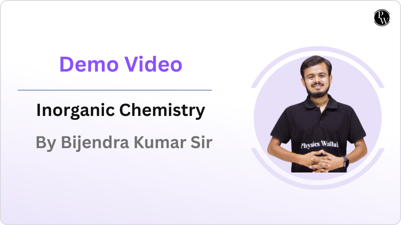 Demo Video By Bijendra Kumar Sir