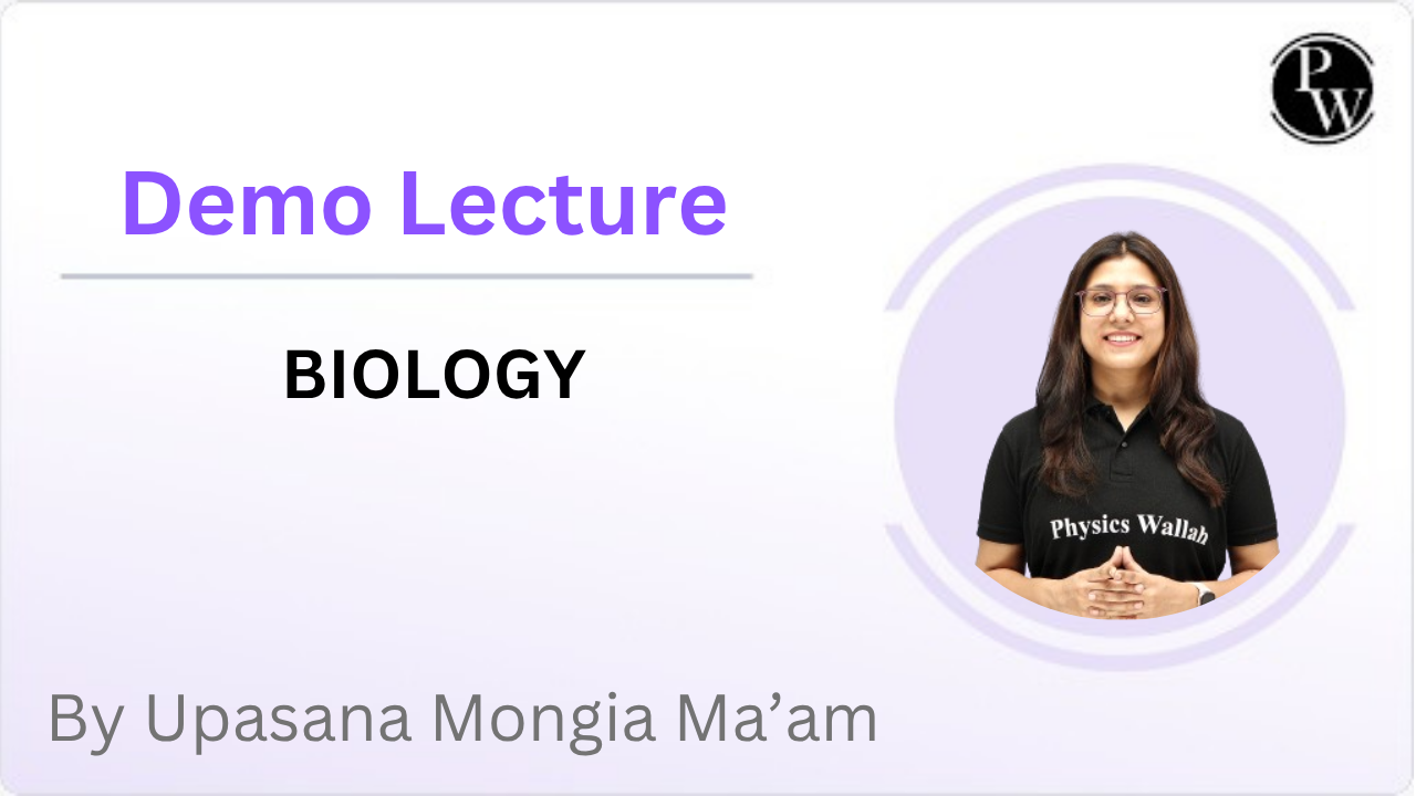 Demo Lecture By Upasana Mongia Ma'am