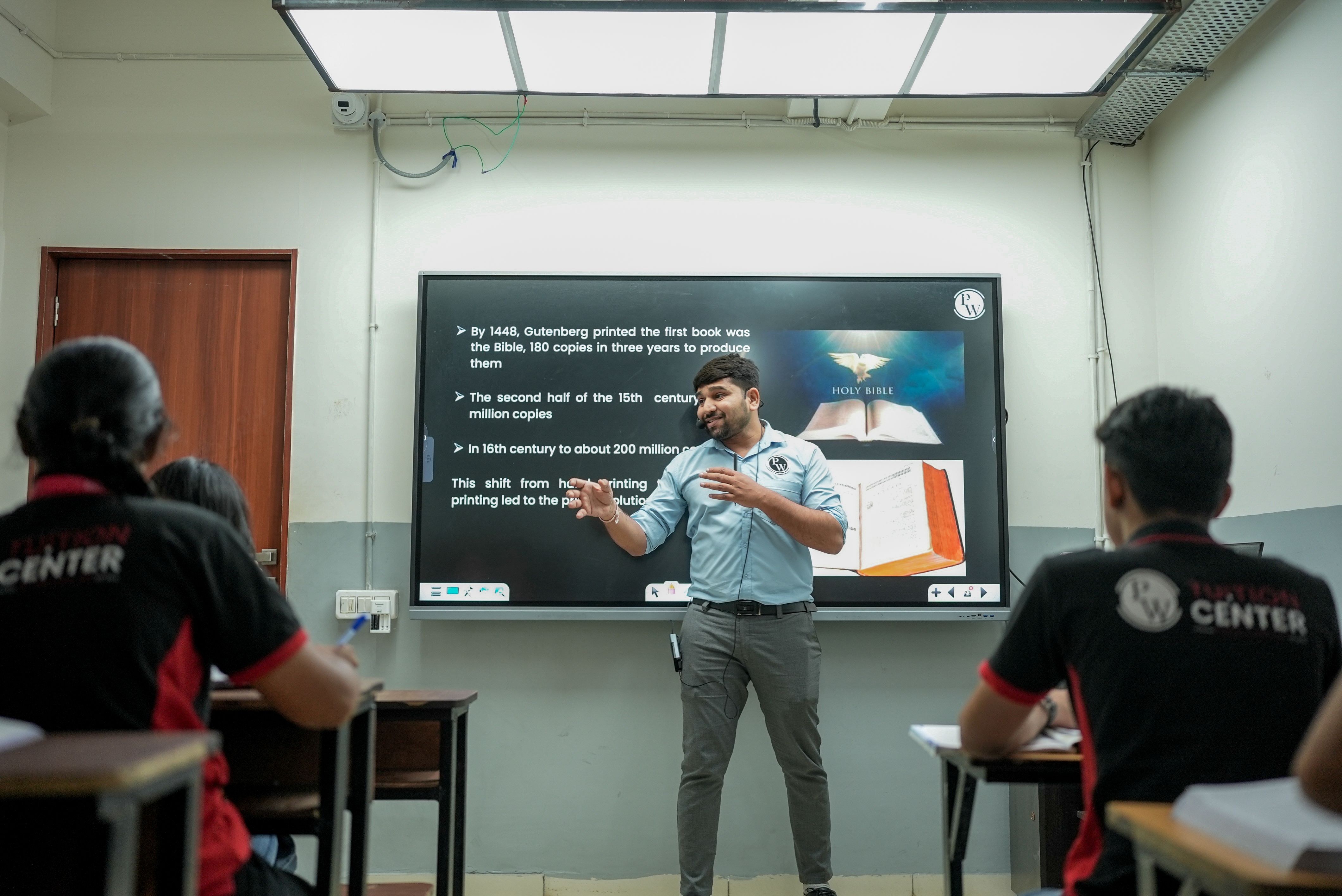 Ahmedabad - Gota Tuition Center