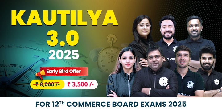 Kautilya 3.0 2025