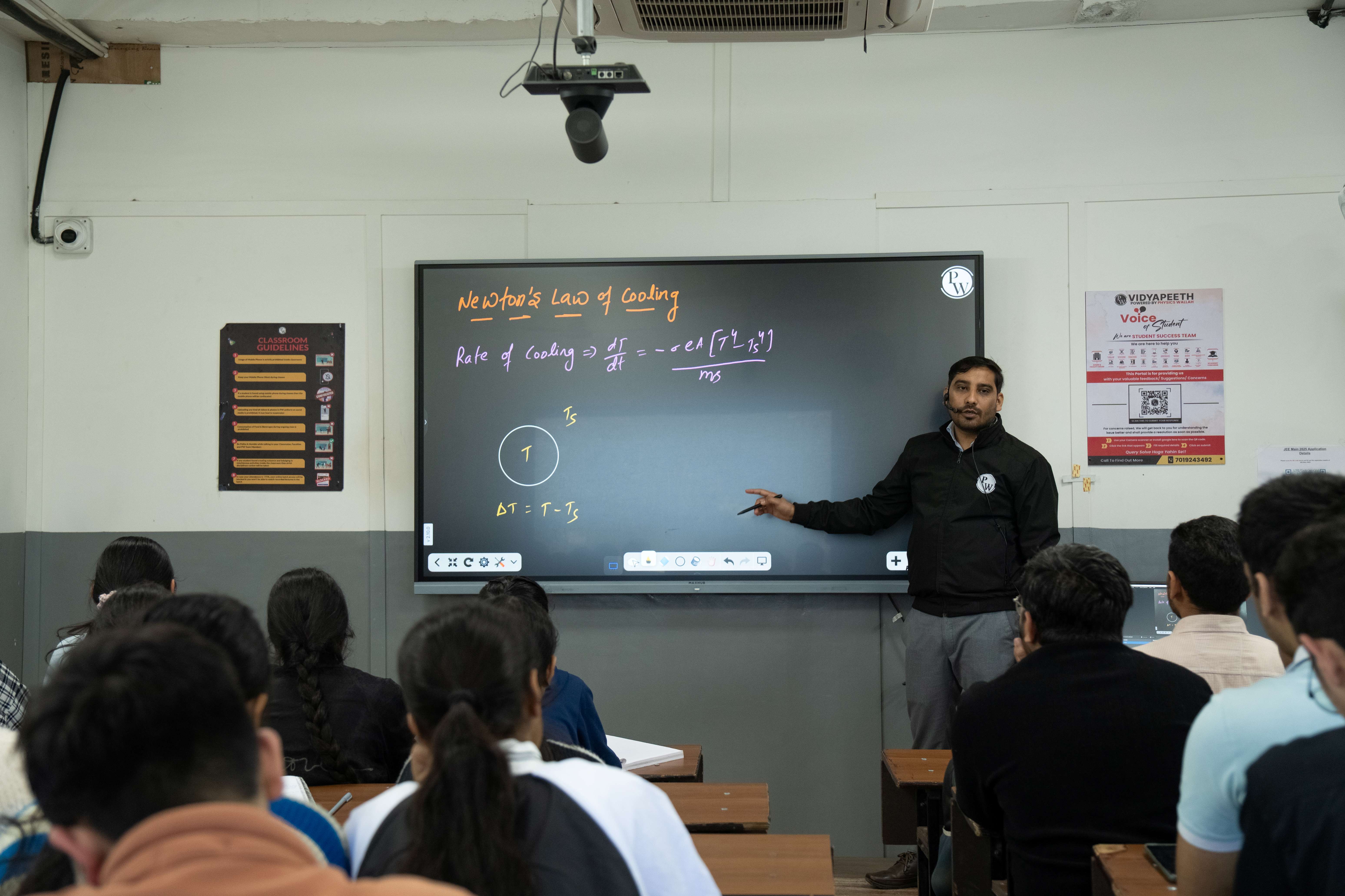 Hisar Vidyapeeth