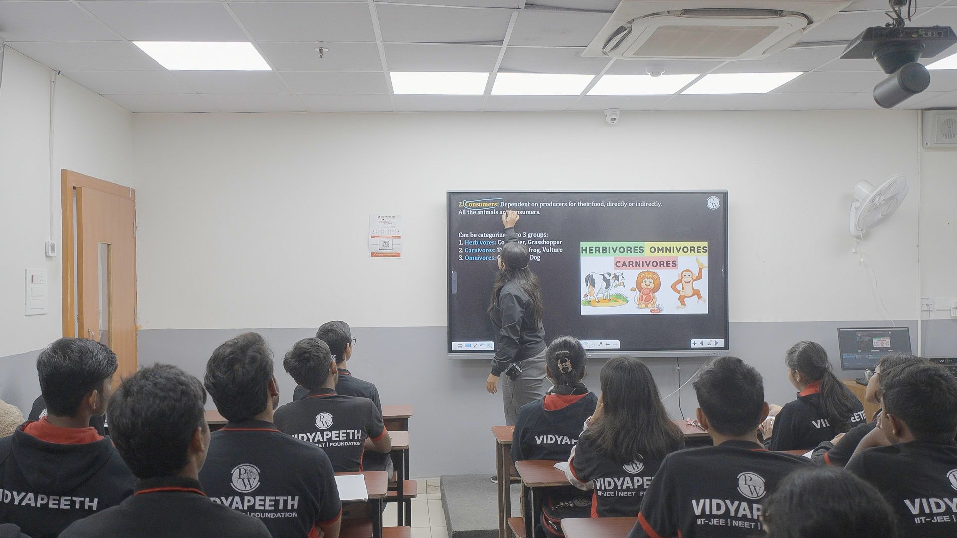 Patna - Ashiana Digha Vidyapeeth