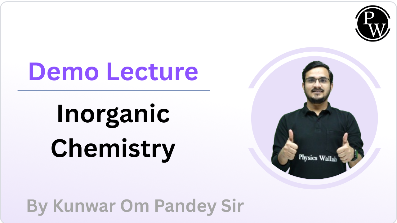 Demo Lecture By Kunwar Om Pandey Sir	