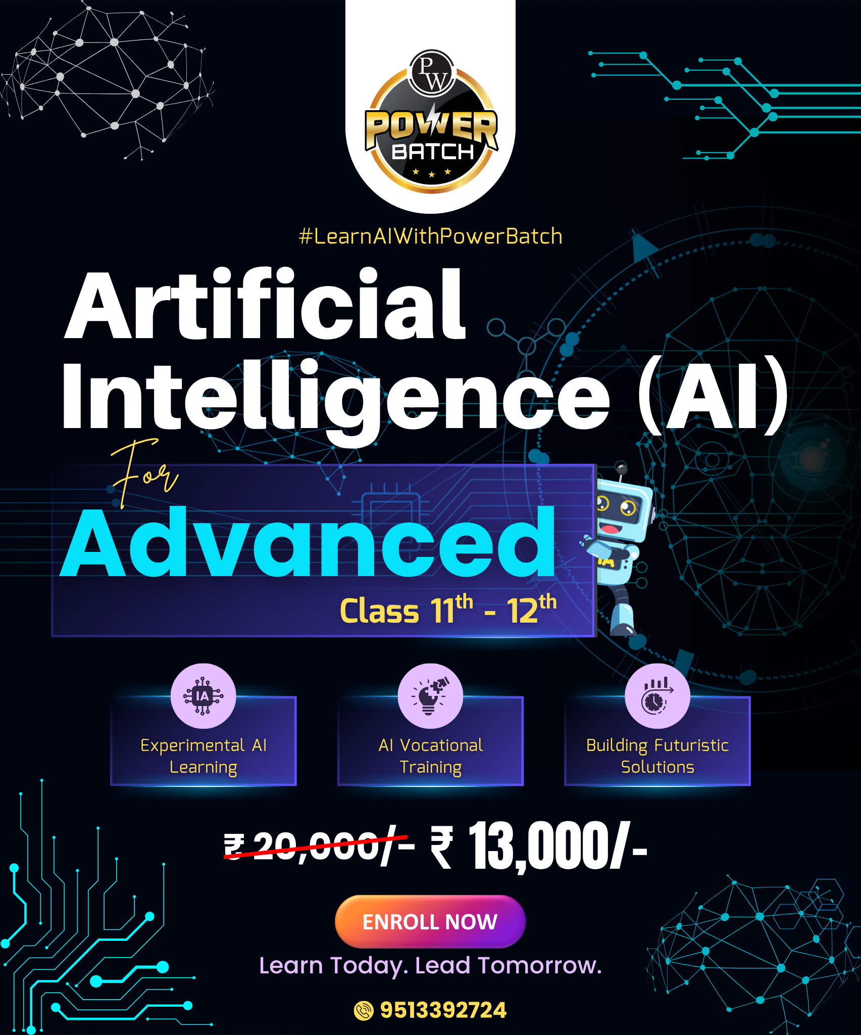 Power Batch : AI for Advanced