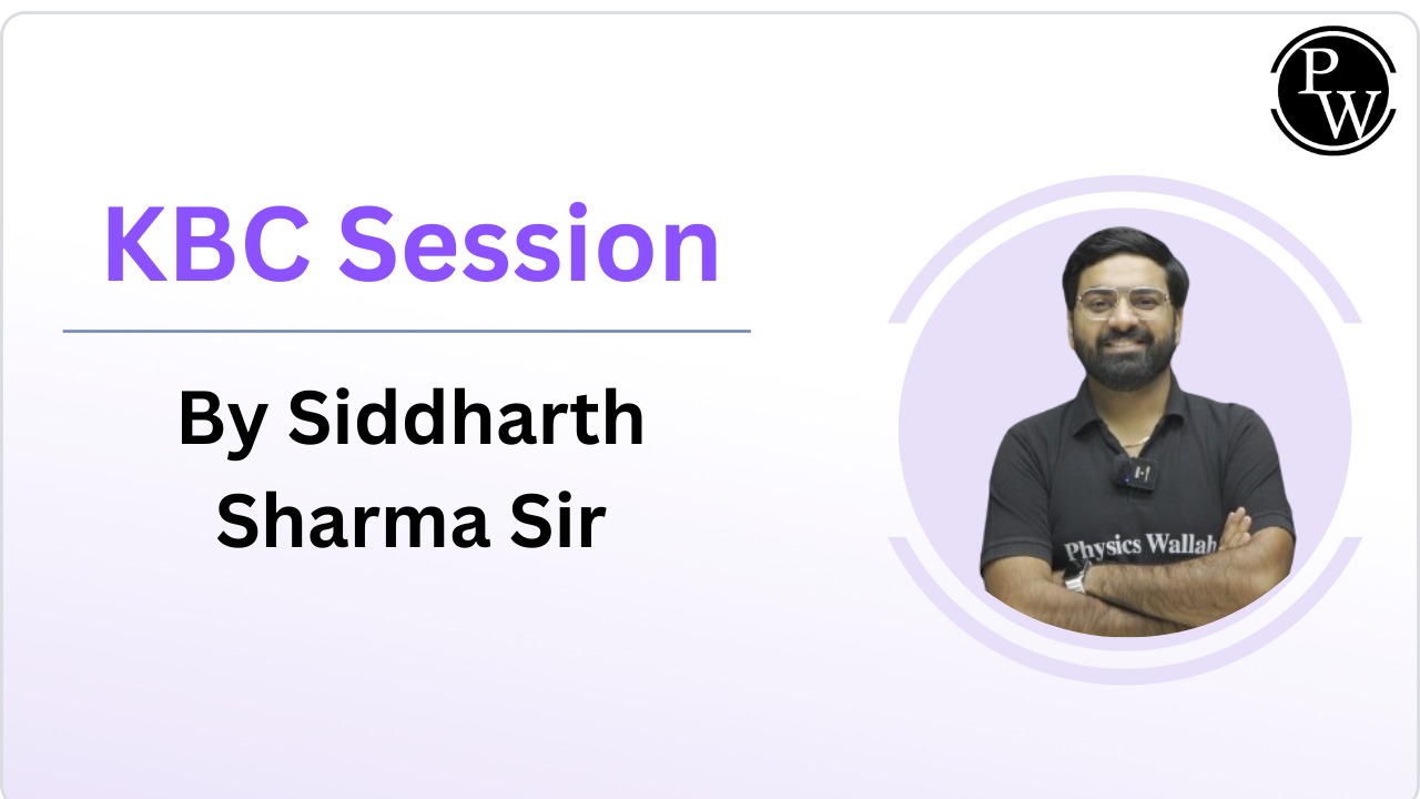 Live KBC Session By Siddharth Sir : Only Video