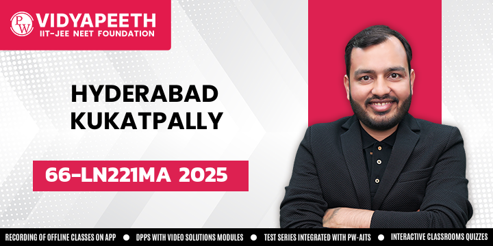 Vidyapeeth 66-LN221MA 2025