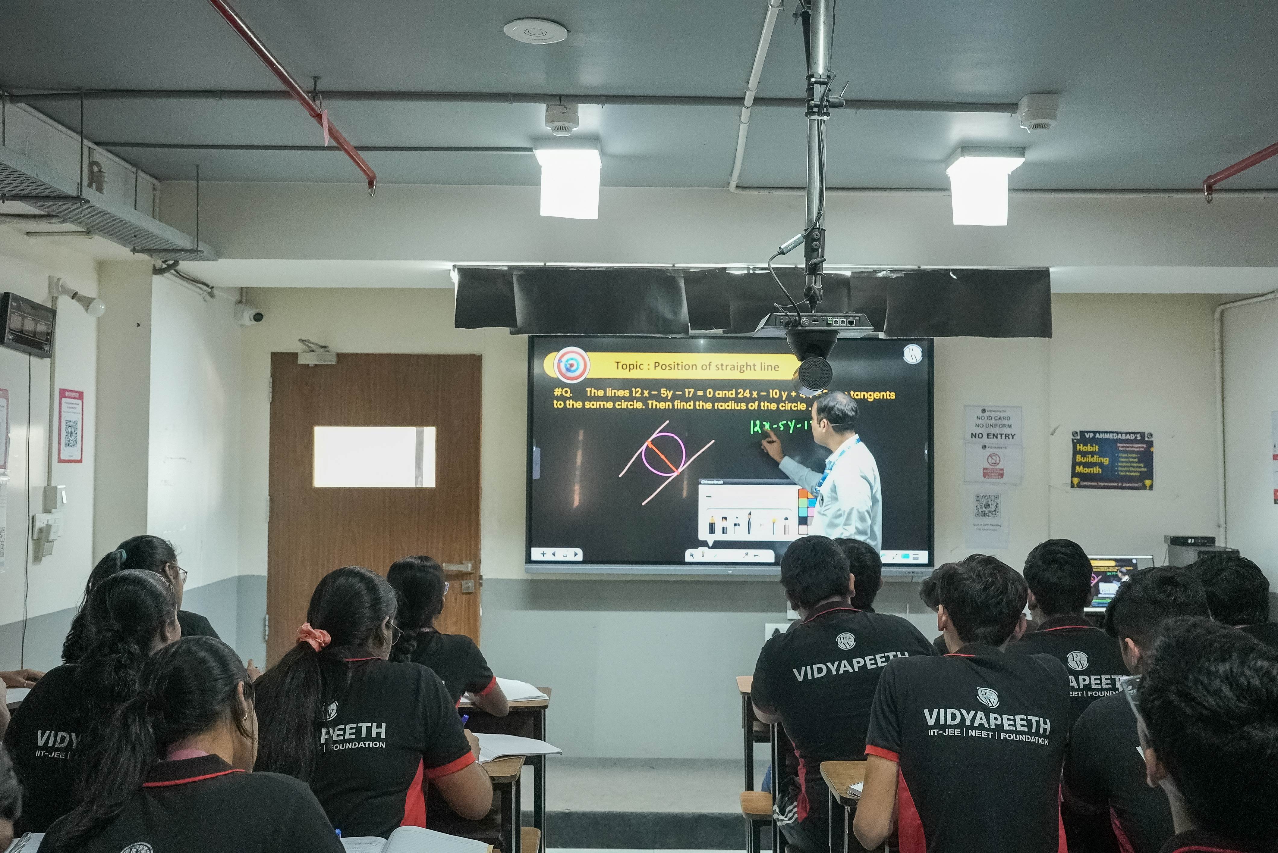 Ahmedabad - Maninagar Vidyapeeth