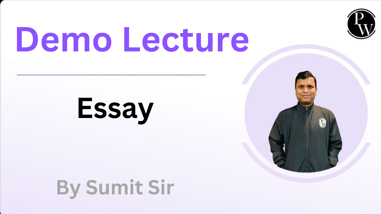 Demo Lecture by Sumit Narayan Sir 