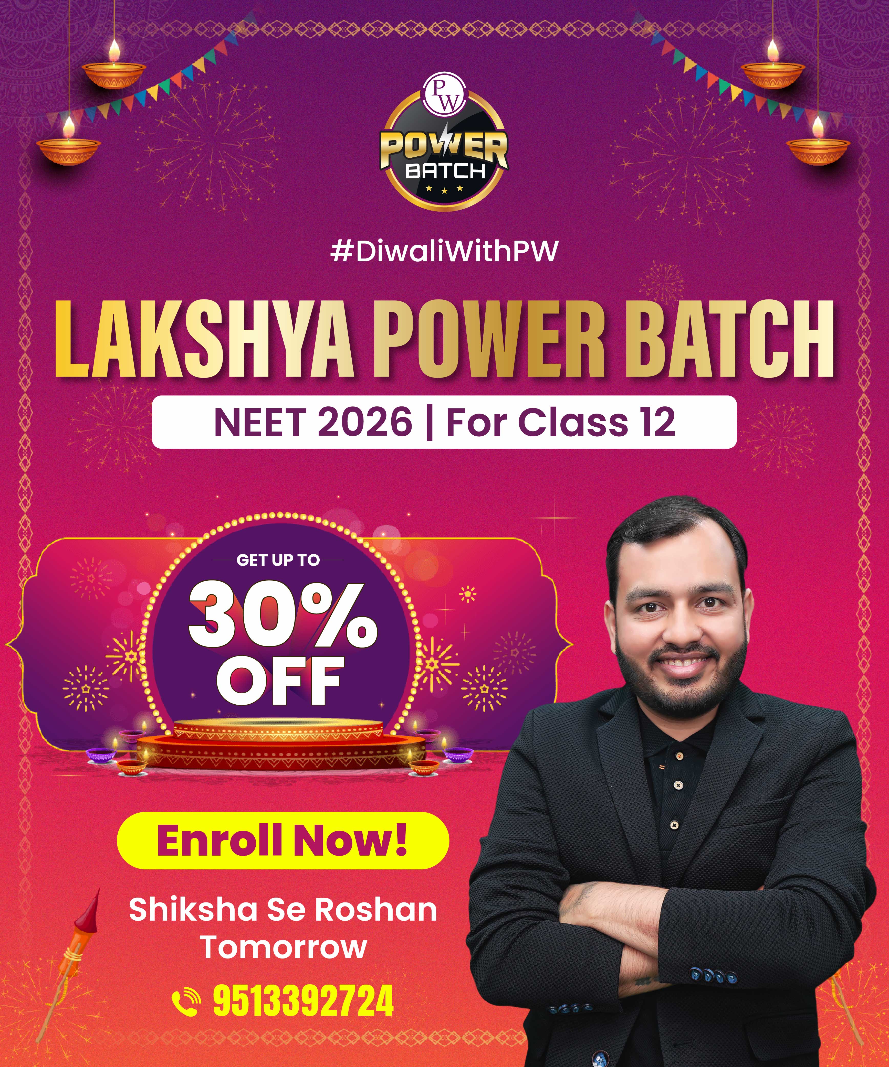 Batch Card Image