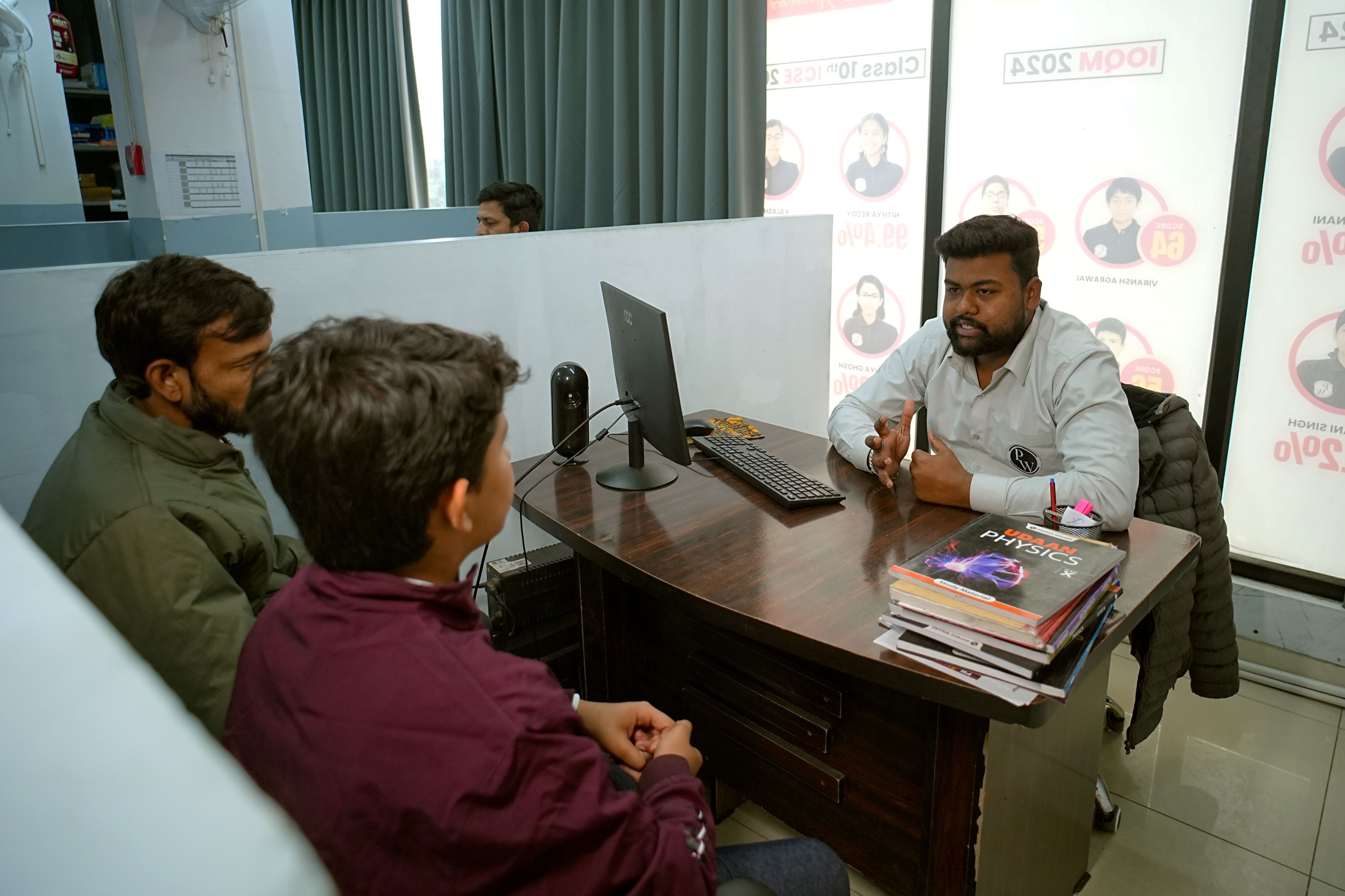 Prayagraj - Jhusi Tuition Center