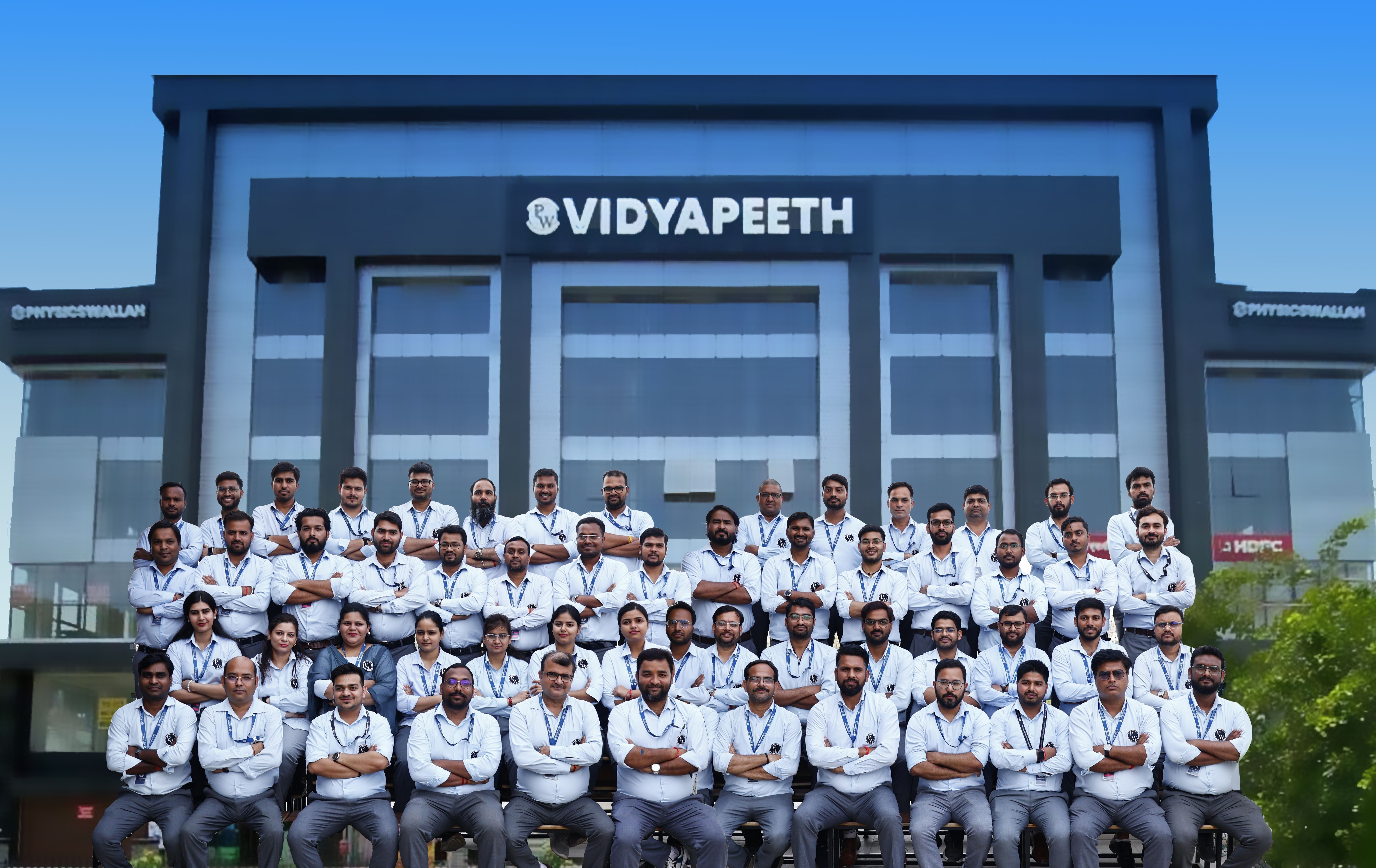 Prayagraj - Naini Vidyapeeth
