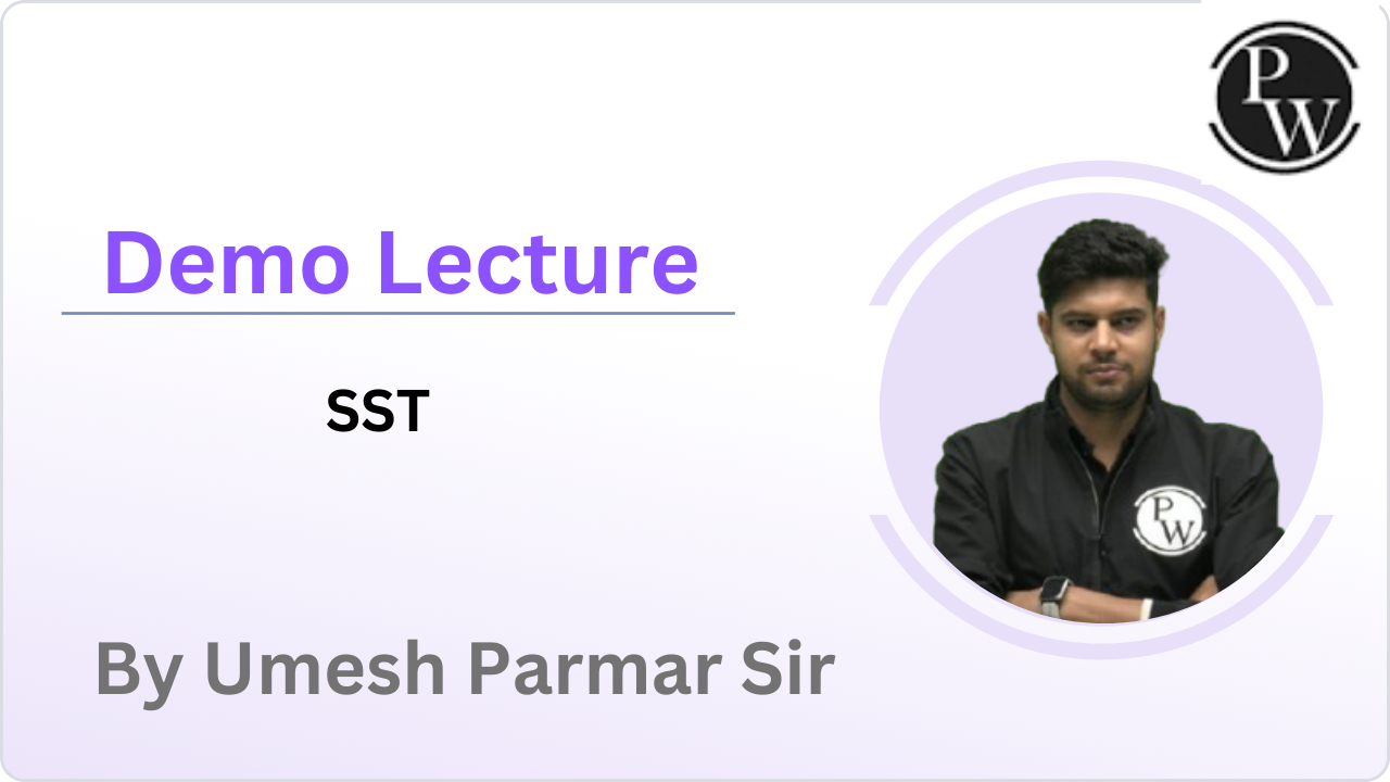 Demo Lecture By Umesh Parmar Sir