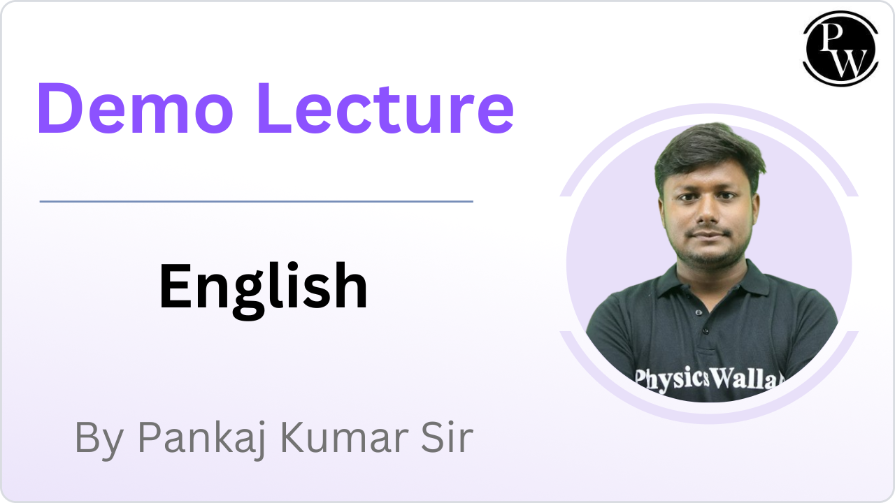 Demo Lecture by Pankaj Kumar Sir