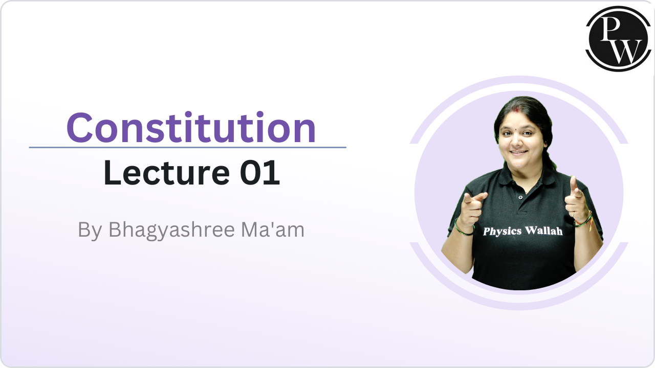 Constitution 01 || Rescheduled @11:15 AM