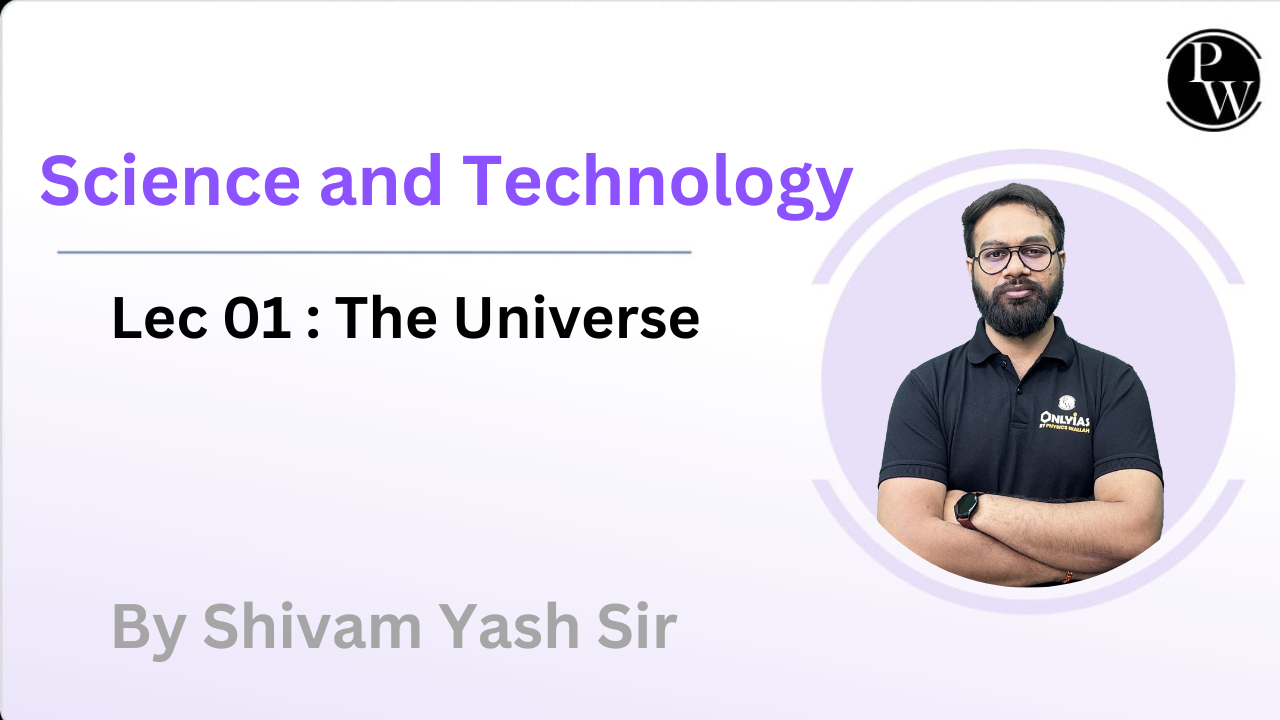 Science & Technology 01 : The Universe  || NO DMP 