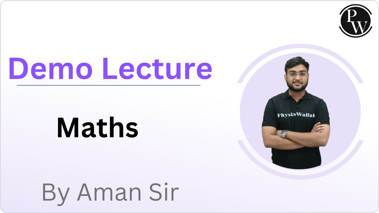Demo lecture by Aman Sir || (Maths)