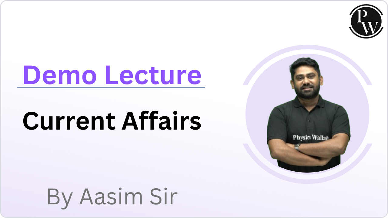 Demo Lecture By Aasim Sir