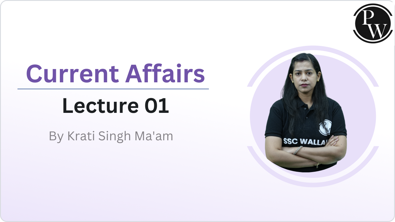 Current Affairs 01