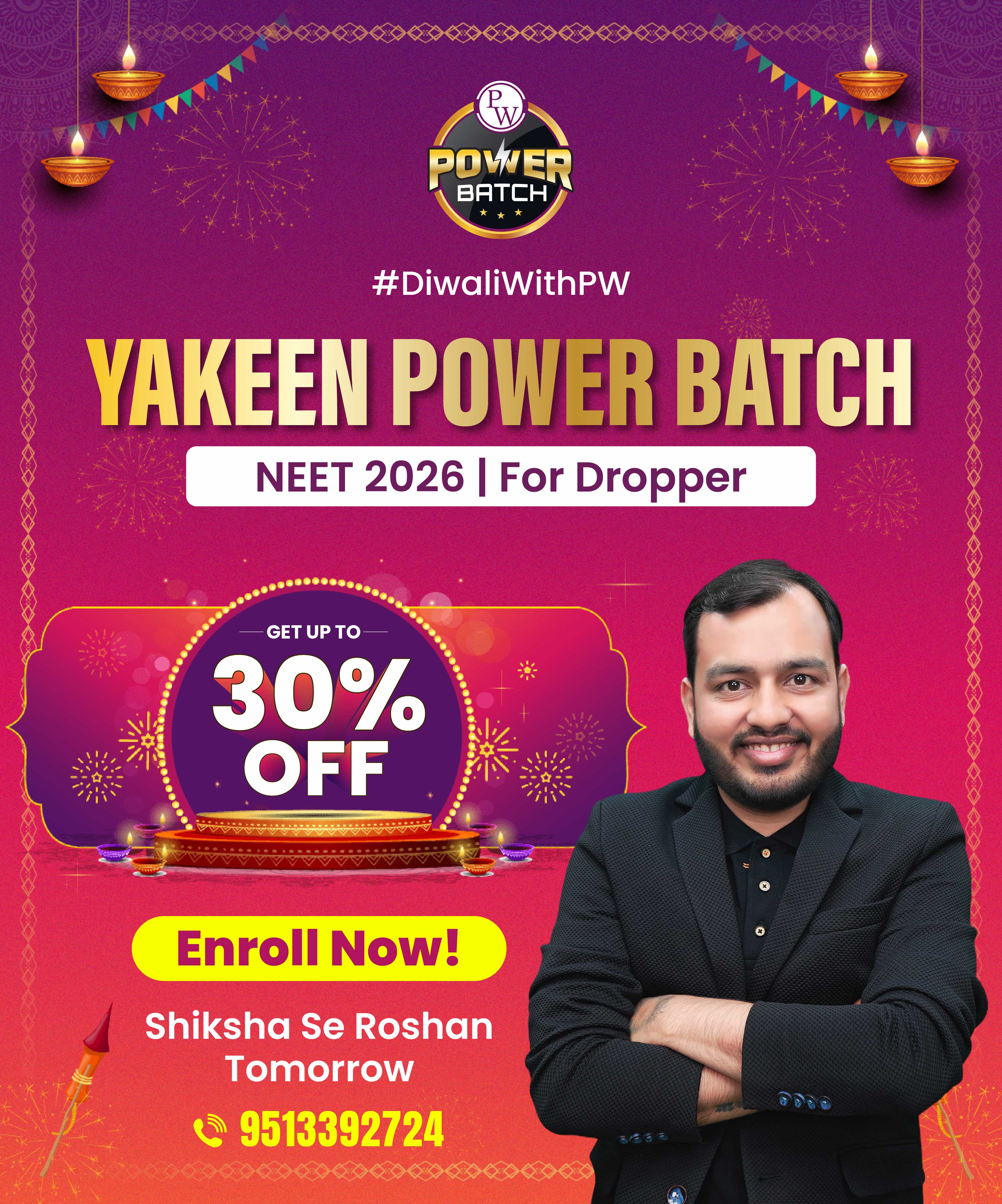 Batch Card Image