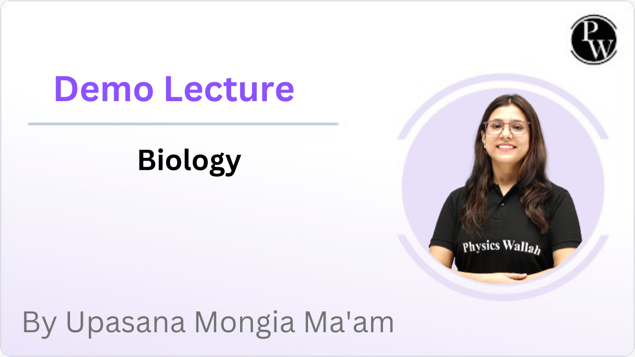 Demo Lecture By Upasana Mongia Ma'am
