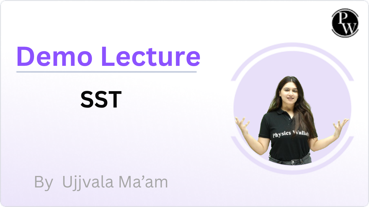 Demo Lecture By  Ujjvala ma’am 