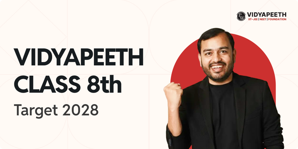 Vidyapeeth Class 8th batch cover