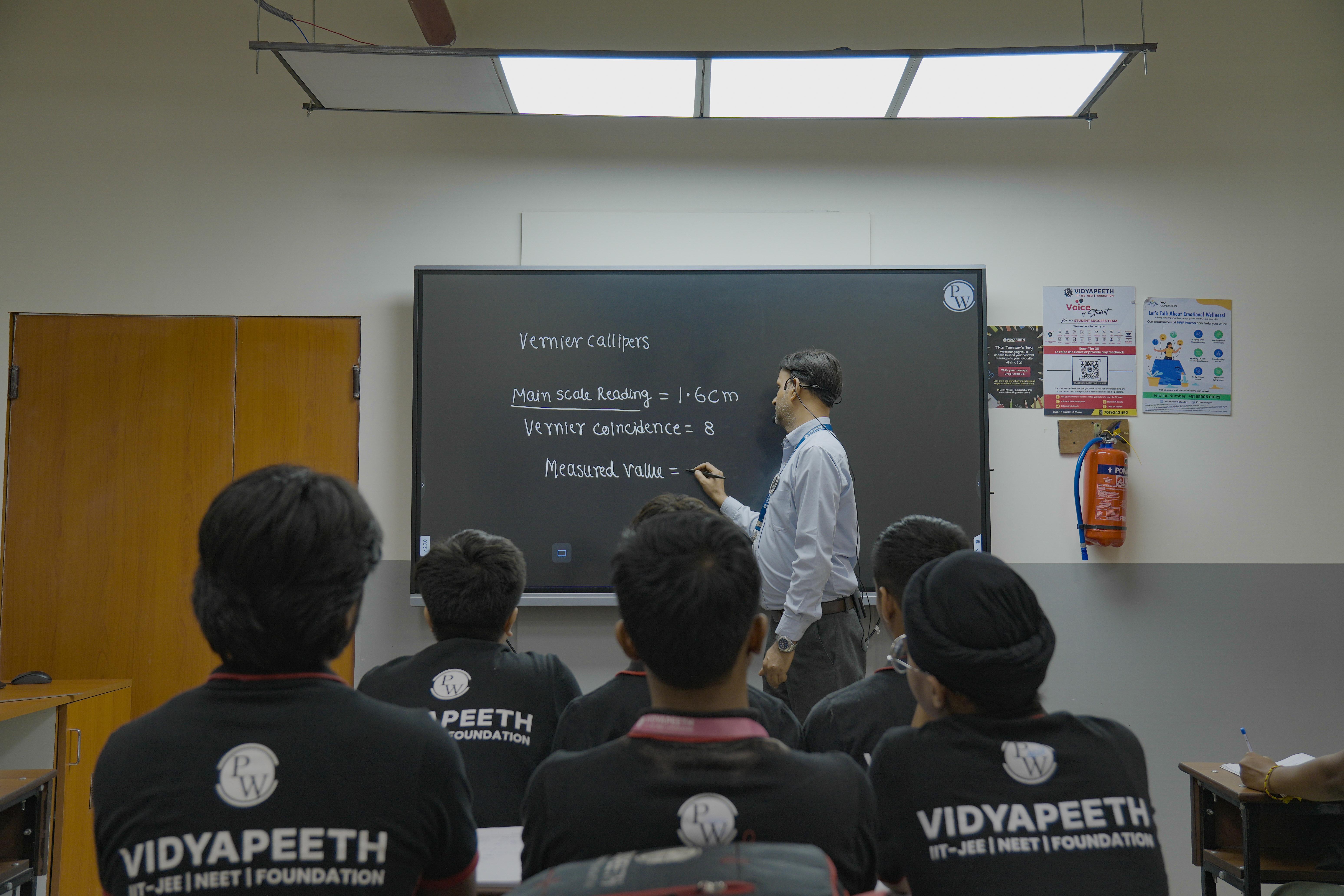 Delhi - Punjabibagh Vidyapeeth