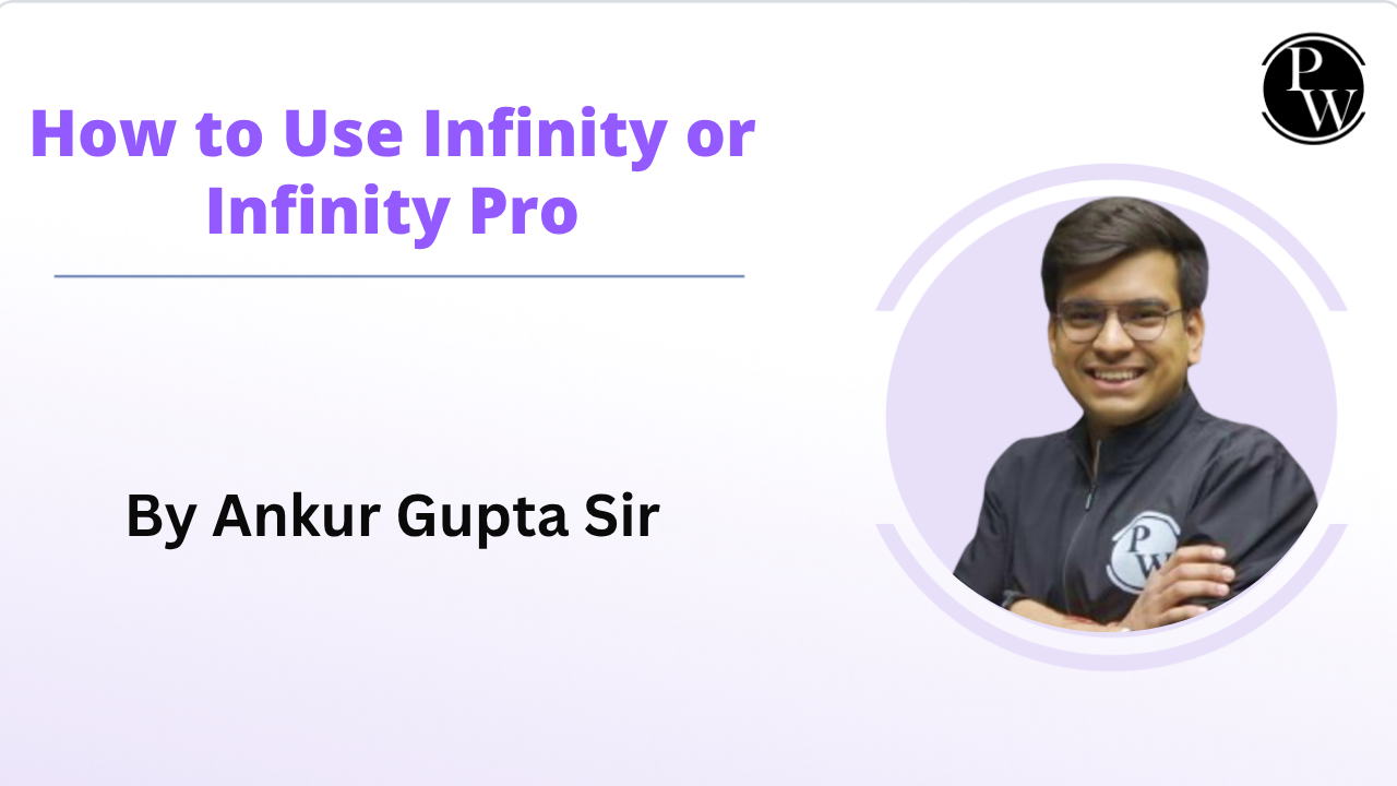 How to use Infinity or Infinity Pro || Only Video