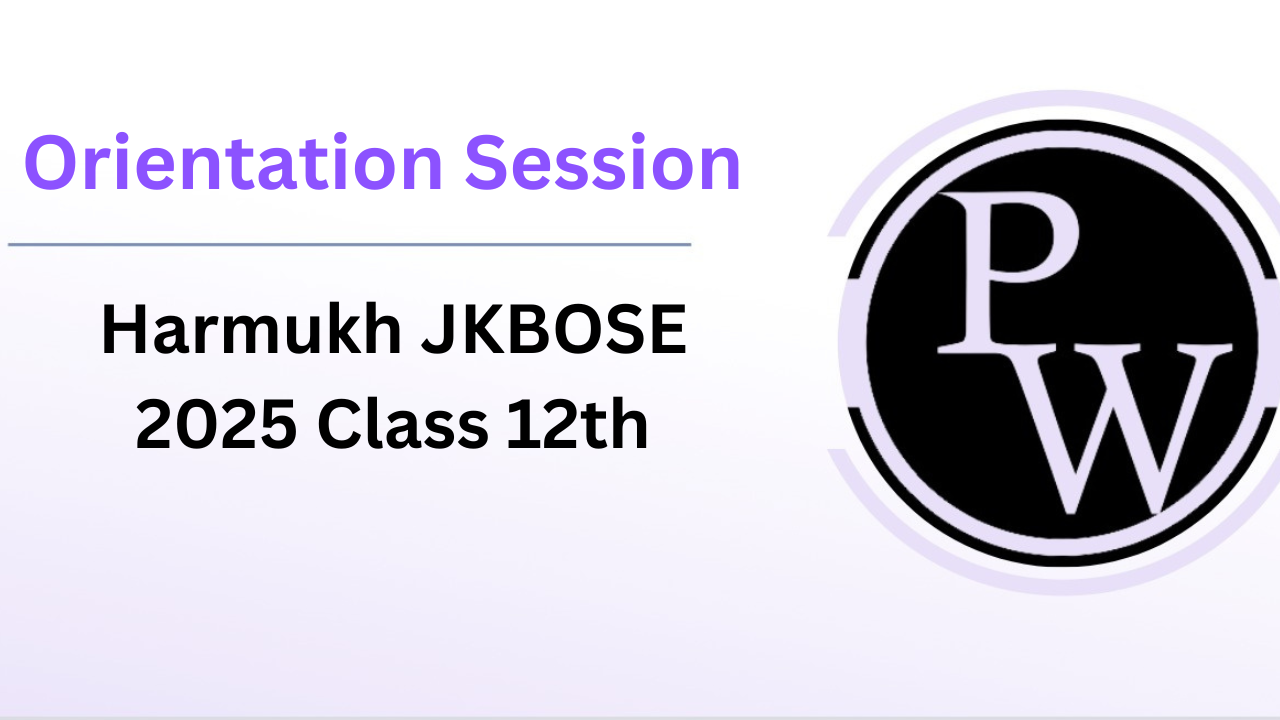 Batch Orientation Session || Only Video