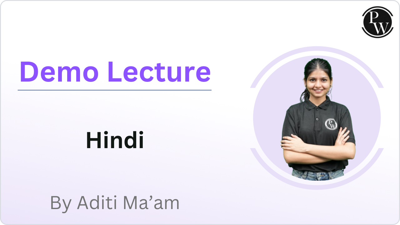 Demo Lecture By Aditi Ma'am
